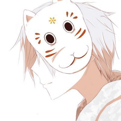 烟人